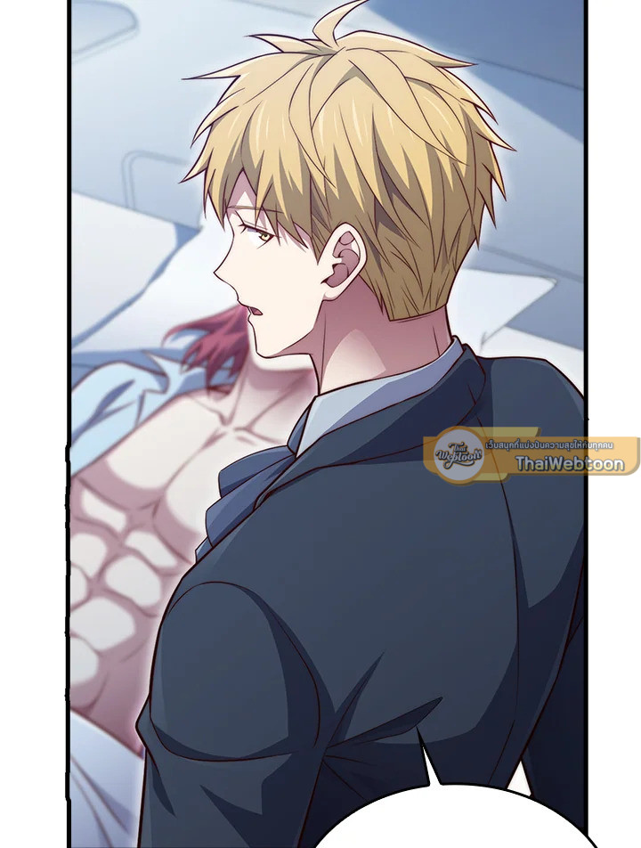 Manga-lc-com อ่านมังงะ อ่านการ์ตูน ออนไลน์ ฟรี The Lord of Coins ตอนที่ 1 2 3 4 5 6 7 8 9 10 11 12 13 14 ฟรี ไม่มีโฆษณา Manga-lc - อ่าน มังงะ อ่าน การ์ตูน ออนไลน์ อ่านมังงะ ฟรี