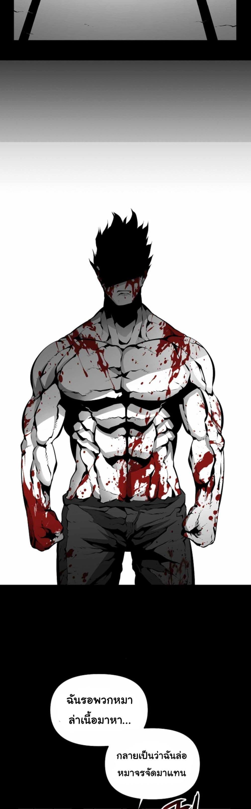 Manga-lc-com อ่านมังงะ อ่านการ์ตูน ออนไลน์ ฟรี Beast Burn ตอนที่ 1 2 3 4 5 6 7 8 9 10 11 12 13 14 ฟรี ไม่มีโฆษณา Manga-lc - อ่าน มังงะ อ่าน การ์ตูน ออนไลน์ อ่านมังงะ ฟรี