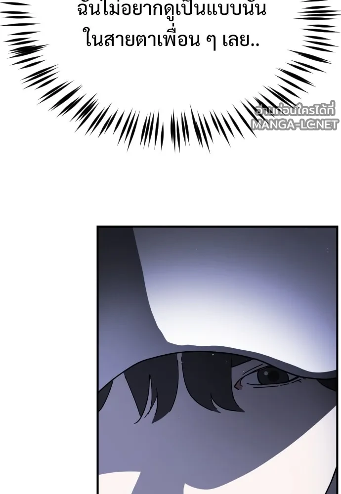 Manga-lc-com อ่านมังงะ อ่านการ์ตูน ออนไลน์ ฟรี วันดีคืนดี โซลก็ ตอนที่ 1 2 3 4 5 6 7 8 9 10 11 12 13 14 ฟรี ไม่มีโฆษณา Manga-lc - อ่าน มังงะ อ่าน การ์ตูน ออนไลน์ อ่านมังงะ ฟรี