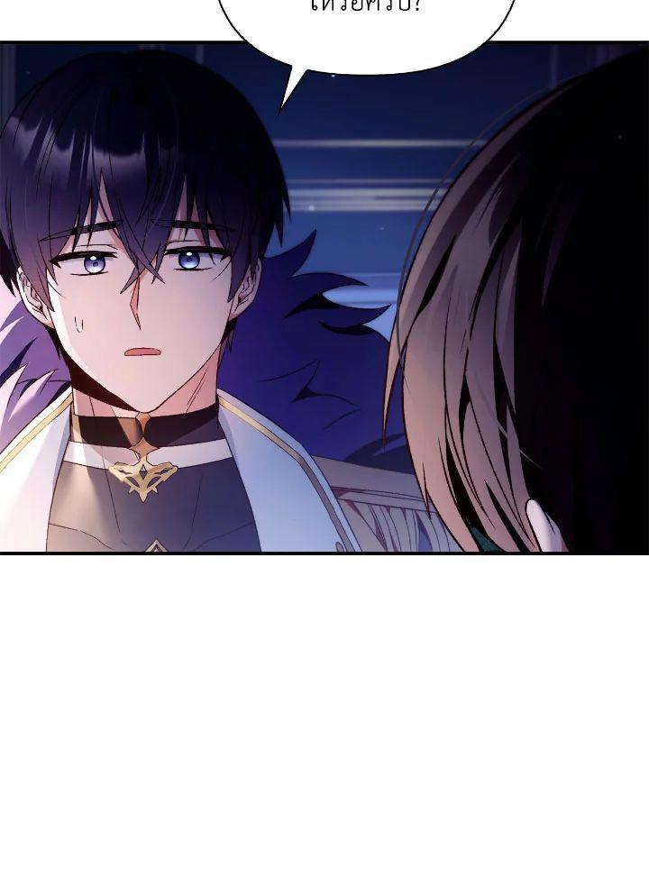 Doujin-Lc- อ่าน โดจิน มังฮวา เกาหลี ญี่ปุ่น จีน แปลไทย Regressor Instruction Manual ตอนที่ 1 2 3 4 5 6 7 8 9 10 11 12 13 14 ฟรี ไม่มีโฆษณา อ่าน โดจิน Manhwa เกาหลี ญี่ปุ่น จีน เรามีครบ คัดมาให้เน้นๆ โดจิน 18+ รับประกันความฟินโดย  Doujin Lc