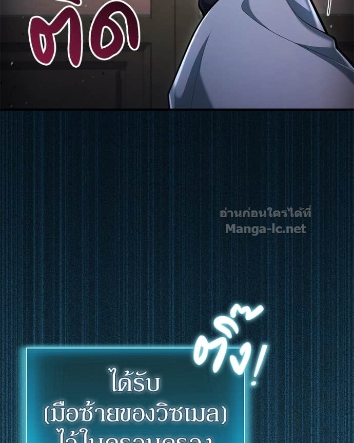 Doujin-Lc- อ่าน โดจิน มังฮวา เกาหลี ญี่ปุ่น จีน แปลไทย ฮีลเลอร์กำมะลอ ตอนที่ 1 2 3 4 5 6 7 8 9 10 11 12 13 14 ฟรี ไม่มีโฆษณา อ่าน โดจิน Manhwa เกาหลี ญี่ปุ่น จีน เรามีครบ คัดมาให้เน้นๆ โดจิน 18+ รับประกันความฟินโดย Doujin Lc