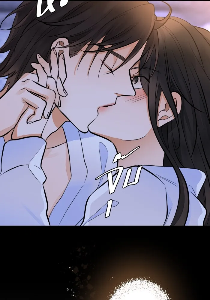 2nd Love หนุ่มเฮ้วสาวbrเปรี้ยวรักเดียวโด ตอนที่ 41 รูปที่ 82