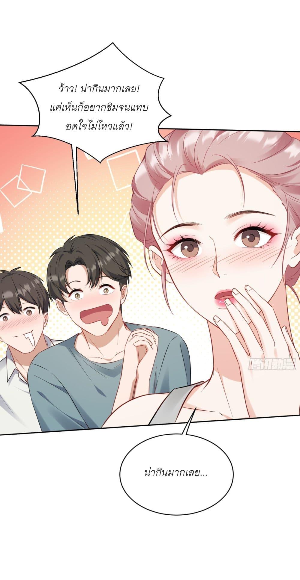 Manga-lc-com อ่านมังงะ อ่านการ์ตูน ออนไลน์ ฟรี Became a Billionaire After Dog Licking Improperly ตอนที่ 1 2 3 4 5 6 7 8 9 10 11 12 13 14 ฟรี ไม่มีโฆษณา Manga-lc - อ่าน มังงะ อ่าน การ์ตูน ออนไลน์ อ่านมังงะ ฟรี