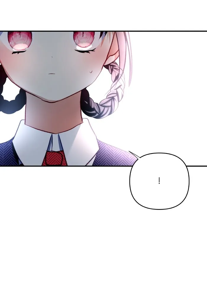 บุตรสาวของดยุกปีศาจ ตอนที่ 107 รูปที่ 23