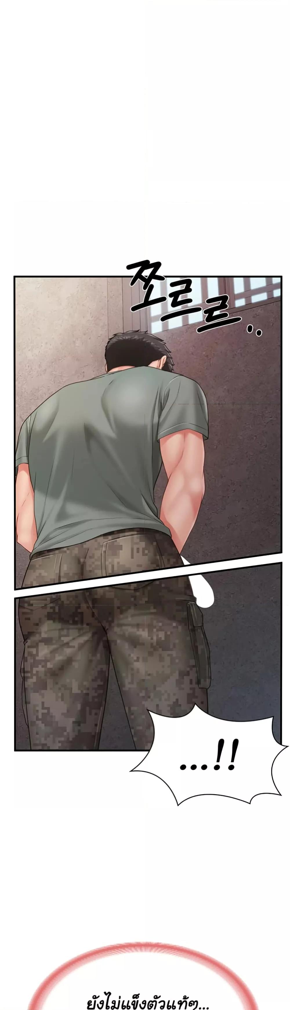 Doujin-Lc- อ่าน โดจิน มังฮวา เกาหลี ญี่ปุ่น จีน แปลไทย I am The Only Male Soldier in The Army ตอนที่ 1 2 3 4 5 6 7 8 9 10 11 12 13 14 ฟรี ไม่มีโฆษณา อ่าน โดจิน Manhwa เกาหลี ญี่ปุ่น จีน เรามีครบ คัดมาให้เน้นๆ โดจิน 18+ รับประกันความฟินโดย  Doujin Lc