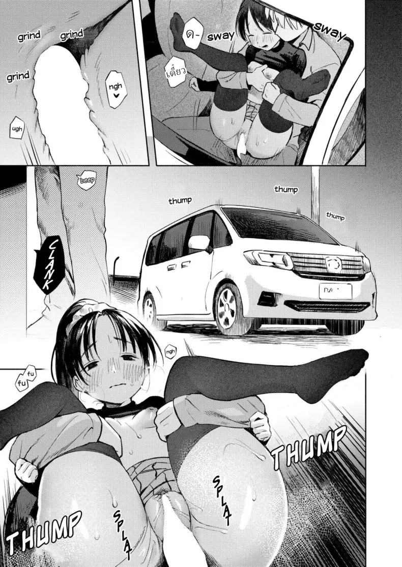 Doujin-Lc- อ่าน โดจิน มังฮวา เกาหลี ญี่ปุ่น จีน แปลไทย กิจกรรมของคู่รัก ตอนที่ 1 2 3 4 5 6 7 8 9 10 11 12 13 14 ฟรี ไม่มีโฆษณา อ่าน โดจิน Manhwa เกาหลี ญี่ปุ่น จีน เรามีครบ คัดมาให้เน้นๆ โดจิน 18+ รับประกันความฟินโดย  Doujin Lc