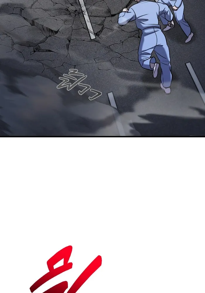 วายร้ายก็อยากมีรัก ตอนที่ 56 รูปที่ 23