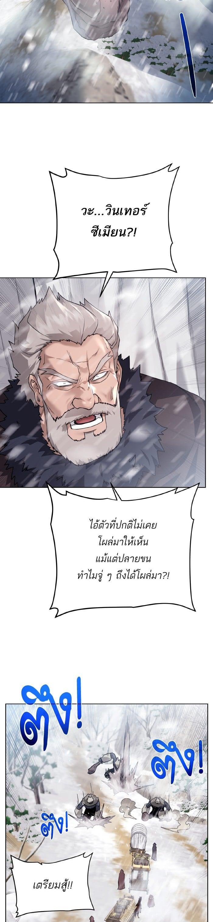 Manga-lc-com อ่านมังงะ อ่านการ์ตูน ออนไลน์ ฟรี Dungeons and Artifacts ตอนที่ 1 2 3 4 5 6 7 8 9 10 11 12 13 14 ฟรี ไม่มีโฆษณา Manga-lc - อ่าน มังงะ อ่าน การ์ตูน ออนไลน์ อ่านมังงะ ฟรี