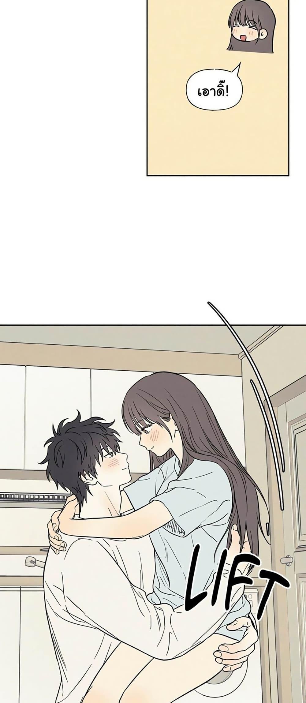 Doujin-Lc- อ่าน โดจิน มังฮวา เกาหลี ญี่ปุ่น จีน แปลไทย 3xLover ตอนที่ 1 2 3 4 5 6 7 8 9 10 11 12 13 14 ฟรี ไม่มีโฆษณา อ่าน โดจิน Manhwa เกาหลี ญี่ปุ่น จีน เรามีครบ คัดมาให้เน้นๆ โดจิน 18+ รับประกันความฟินโดย  Doujin Lc