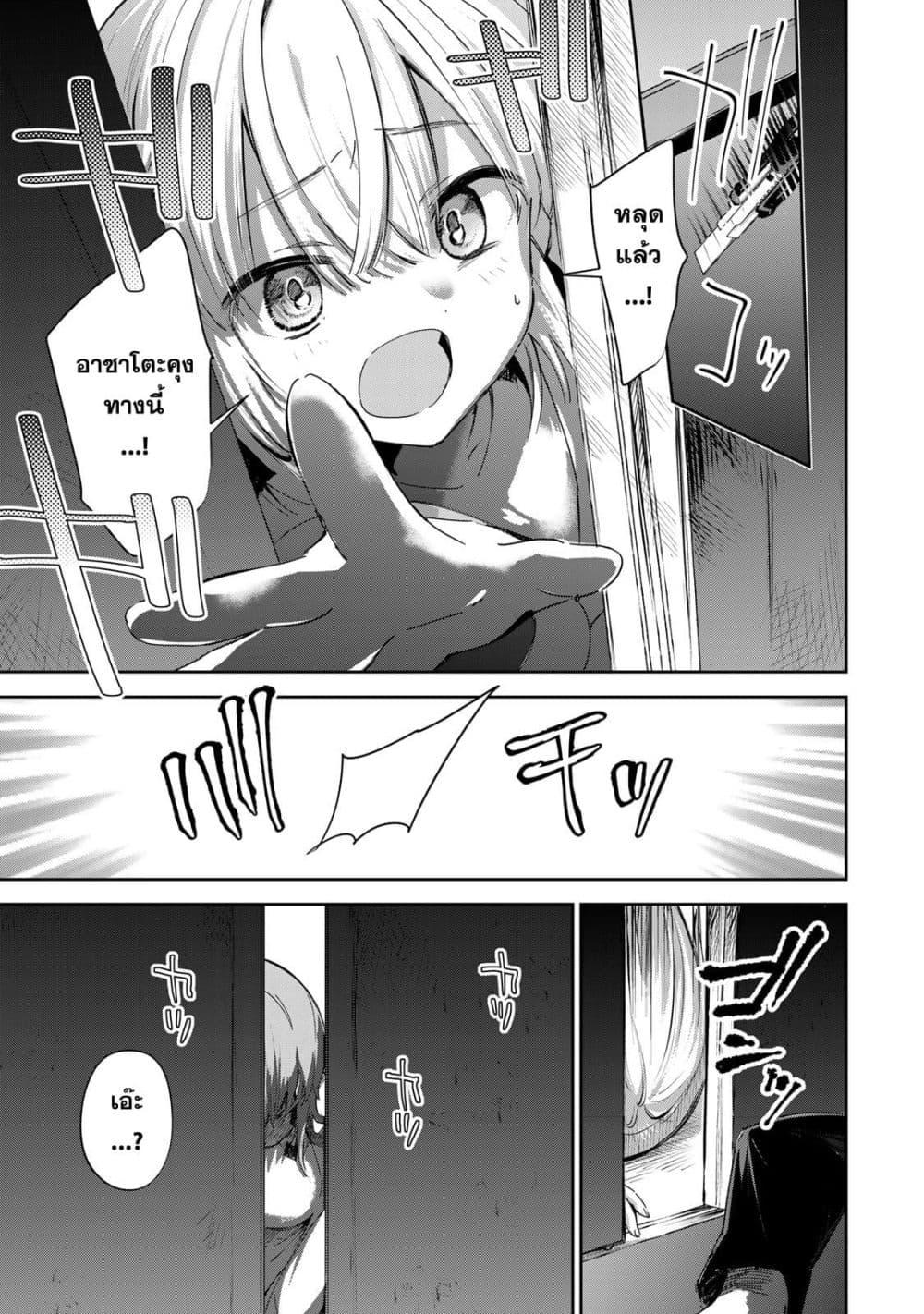 Manga-lc-com อ่านมังงะ อ่านการ์ตูน ออนไลน์ ฟรี DD Addiction ตอนที่ 1 2 3 4 5 6 7 8 9 10 11 12 13 14 ฟรี ไม่มีโฆษณา Manga-lc - อ่าน มังงะ อ่าน การ์ตูน ออนไลน์ อ่านมังงะ ฟรี