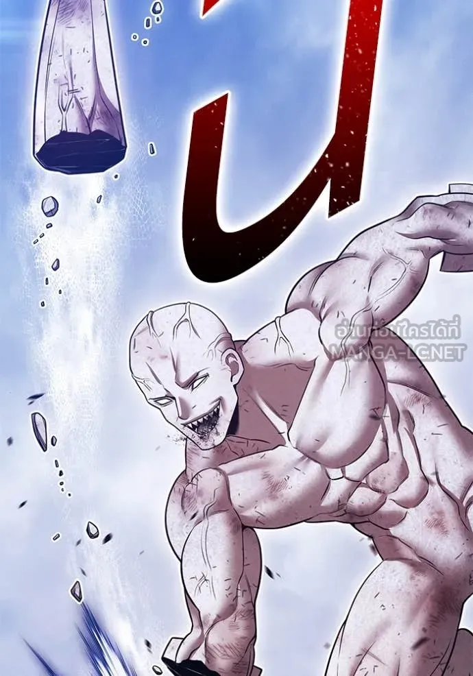 +99 ท่อนไม้ ตอนที่ 74 รูปที่ 130