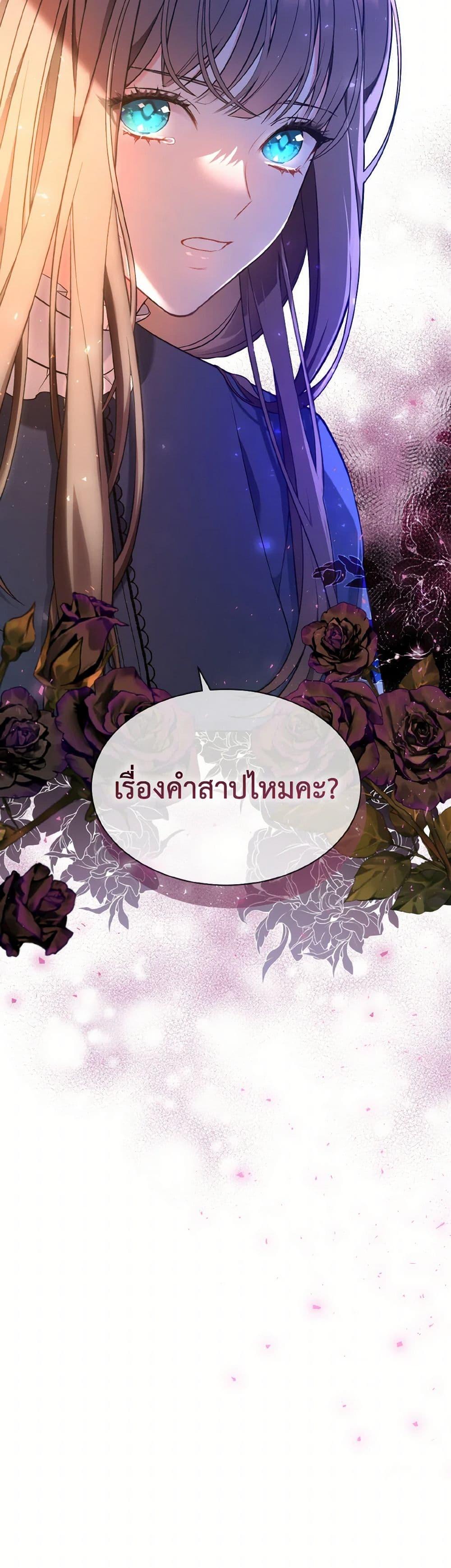 Manga-lc-com อ่านมังงะ อ่านการ์ตูน ออนไลน์ ฟรี The Wicked Ladies in Waiting ตอนที่ 1 2 3 4 5 6 7 8 9 10 11 12 13 14 ฟรี ไม่มีโฆษณา Manga-lc - อ่าน มังงะ อ่าน การ์ตูน ออนไลน์ อ่านมังงะ ฟรี