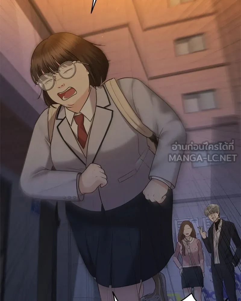 จ้า แม่คนสวย ตอนที่ 1 รูปที่ 285