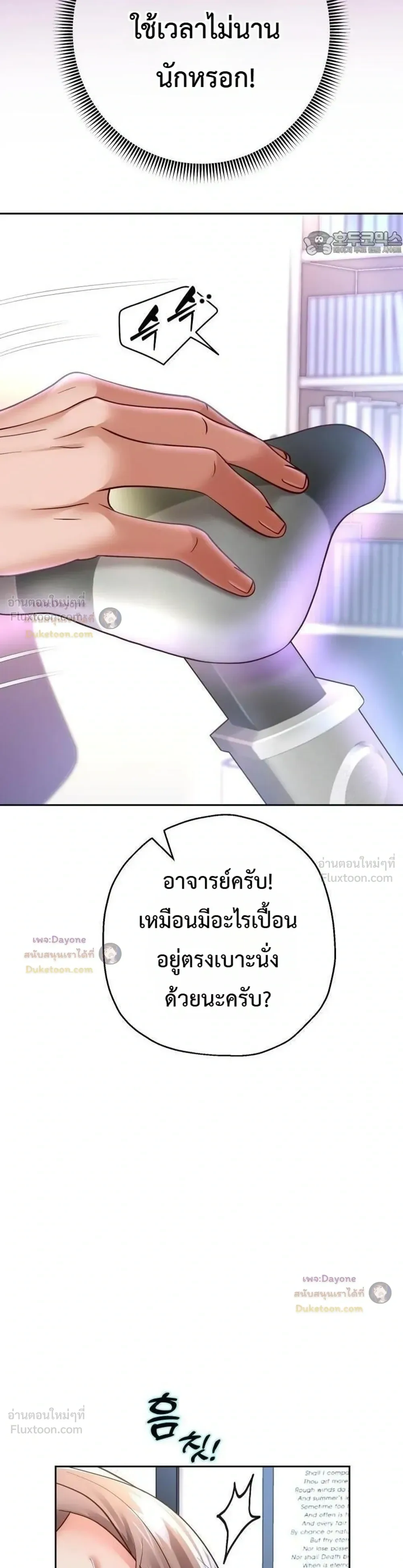 Doujin-Lc- อ่าน โดจิน มังฮวา เกาหลี ญี่ปุ่น จีน แปลไทย Reborn with a big dick! ขอเกิดใหม่ให้เจ้าโลกใหญ่ทีเถอะครับ! ตอนที่ 1 2 3 4 5 6 7 8 9 10 11 12 13 14 ฟรี ไม่มีโฆษณา อ่าน โดจิน Manhwa เกาหลี ญี่ปุ่น จีน เรามีครบ คัดมาให้เน้นๆ โดจิน 18+ รับประกันความฟินโดย  Doujin Lc
