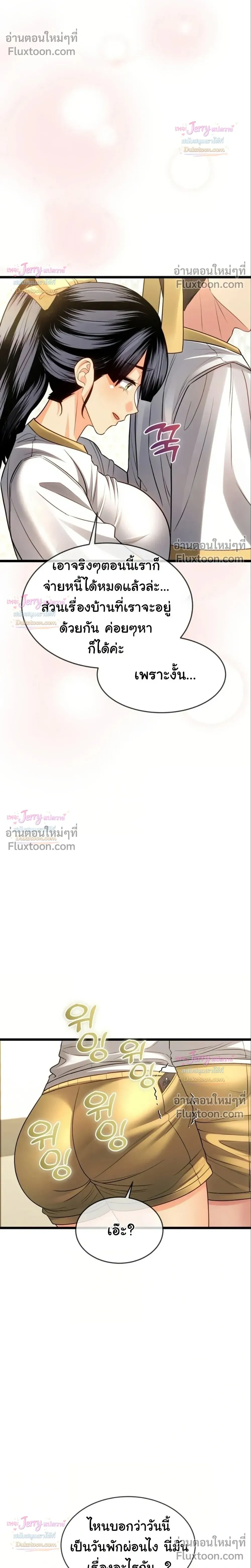 Doujin-Lc- อ่าน โดจิน มังฮวา เกาหลี ญี่ปุ่น จีน แปลไทย A Billion Dollar Girlfriend บททดสอบรัก เกมพันล้าน ตอนที่ 1 2 3 4 5 6 7 8 9 10 11 12 13 14 ฟรี ไม่มีโฆษณา อ่าน โดจิน Manhwa เกาหลี ญี่ปุ่น จีน เรามีครบ คัดมาให้เน้นๆ โดจิน 18+ รับประกันความฟินโดย  Doujin Lc