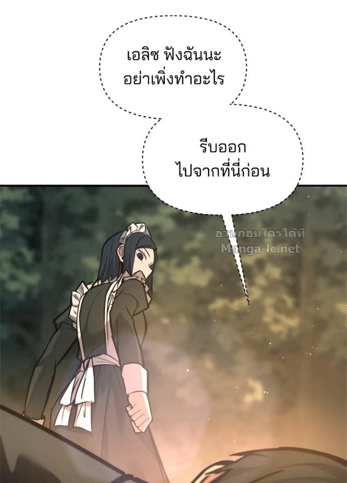 Doujin-Lc- อ่าน โดจิน มังฮวา เกาหลี ญี่ปุ่น จีน แปลไทย ผู้พิชิตเกมป้องกันฐาน ตอนที่ 1 2 3 4 5 6 7 8 9 10 11 12 13 14 ฟรี ไม่มีโฆษณา อ่าน โดจิน Manhwa เกาหลี ญี่ปุ่น จีน เรามีครบ คัดมาให้เน้นๆ โดจิน 18+ รับประกันความฟินโดย Doujin Lc