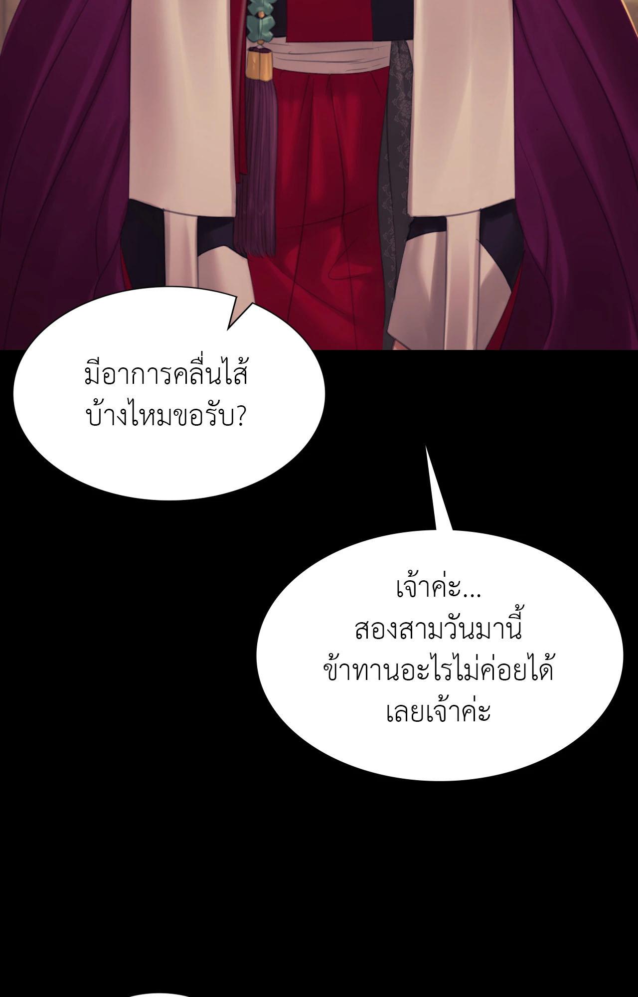Doujin-Lc- อ่าน โดจิน มังฮวา เกาหลี ญี่ปุ่น จีน แปลไทย MADAM ตอนที่ 1 2 3 4 5 6 7 8 9 10 11 12 13 14 ฟรี ไม่มีโฆษณา อ่าน โดจิน Manhwa เกาหลี ญี่ปุ่น จีน เรามีครบ คัดมาให้เน้นๆ โดจิน 18+ รับประกันความฟินโดย  Doujin Lc