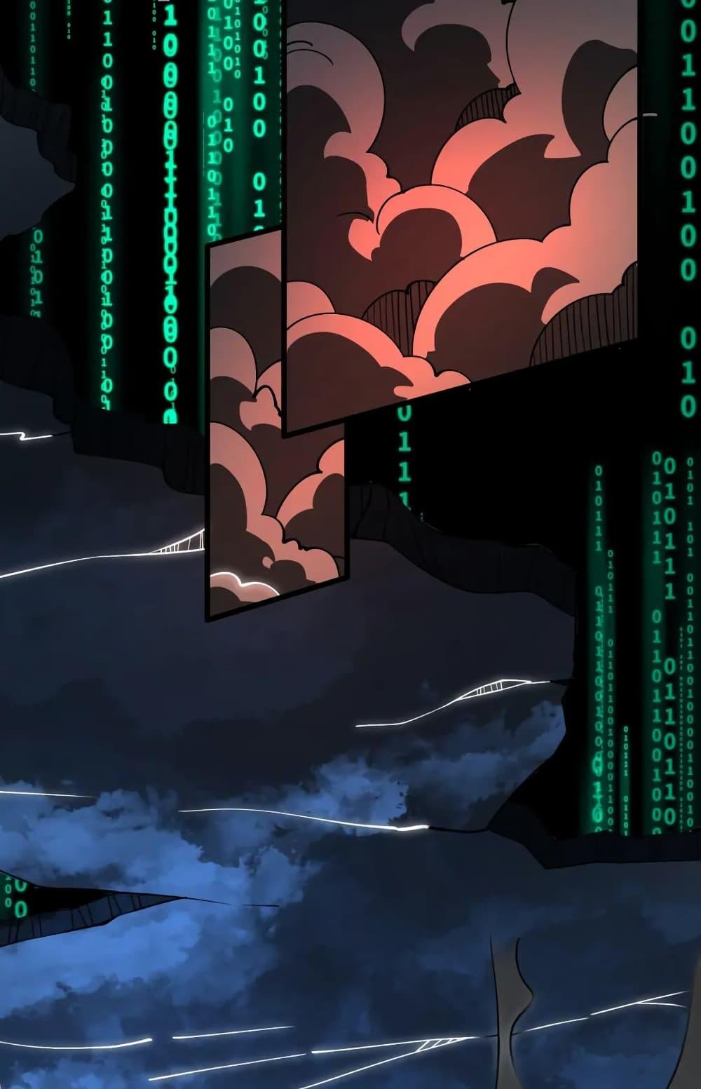 Manga-lc-com อ่านมังงะ อ่านการ์ตูน ออนไลน์ ฟรี I Rely On Cheat To Hunt Gods ตอนที่ 1 2 3 4 5 6 7 8 9 10 11 12 13 14 ฟรี ไม่มีโฆษณา Manga-lc - อ่าน มังงะ อ่าน การ์ตูน ออนไลน์ อ่านมังงะ ฟรี