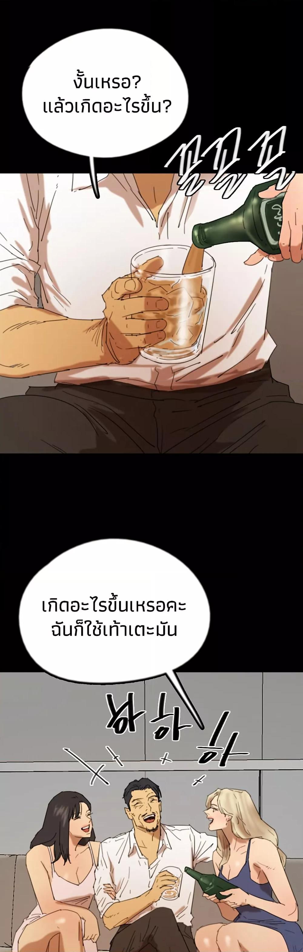 Doujin-Lc- อ่าน โดจิน มังฮวา เกาหลี ญี่ปุ่น จีน แปลไทย Daughters of Benefactors ตอนที่ 1 2 3 4 5 6 7 8 9 10 11 12 13 14 ฟรี ไม่มีโฆษณา อ่าน โดจิน Manhwa เกาหลี ญี่ปุ่น จีน เรามีครบ คัดมาให้เน้นๆ โดจิน 18+ รับประกันความฟินโดย  Doujin Lc