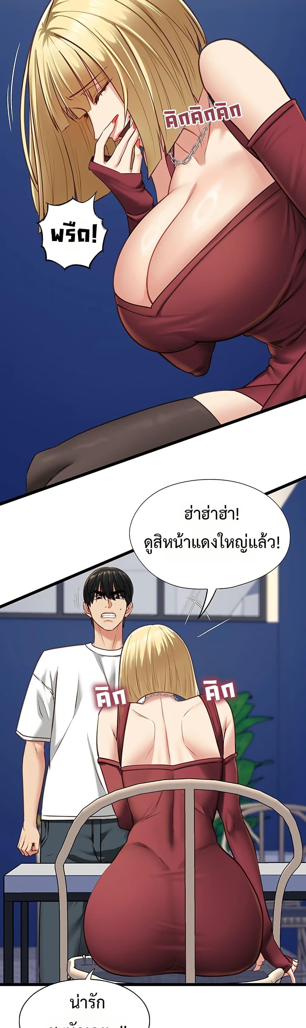 Doujin-Lc- อ่าน โดจิน มังฮวา เกาหลี ญี่ปุ่น จีน แปลไทย My Girlfriend ตอนที่ 1 2 3 4 5 6 7 8 9 10 11 12 13 14 ฟรี ไม่มีโฆษณา อ่าน โดจิน Manhwa เกาหลี ญี่ปุ่น จีน เรามีครบ คัดมาให้เน้นๆ โดจิน 18+ รับประกันความฟินโดย  Doujin Lc