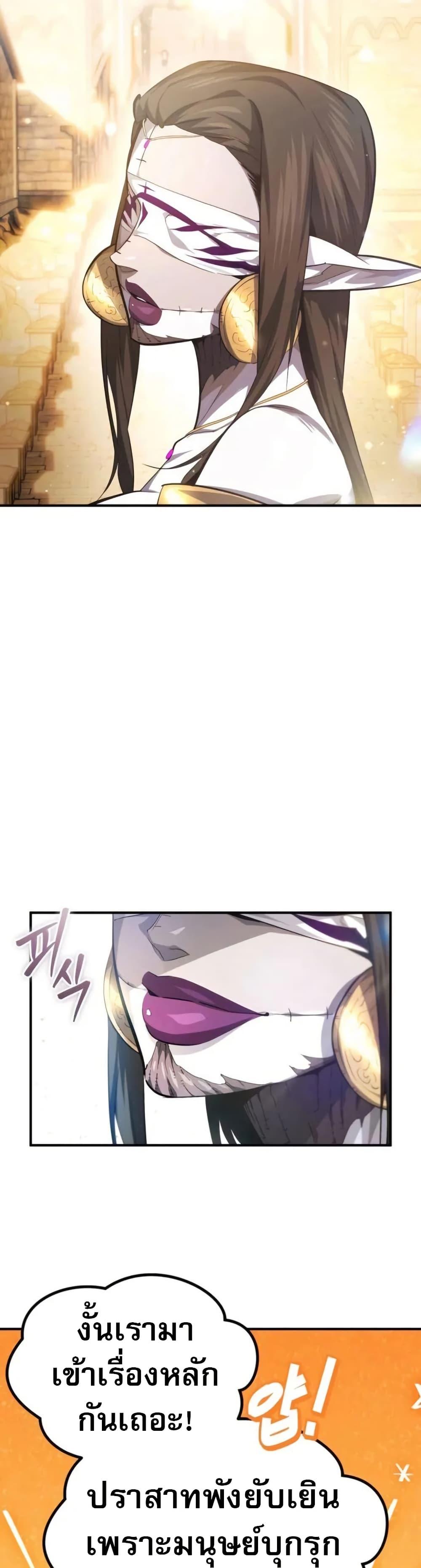 Manga-lc-com อ่านมังงะ อ่านการ์ตูน ออนไลน์ ฟรี There’s No Such Thing as a Bad Hero in the World ตอนที่ 1 2 3 4 5 6 7 8 9 10 11 12 13 14 ฟรี ไม่มีโฆษณา Manga-lc - อ่าน มังงะ อ่าน การ์ตูน ออนไลน์ อ่านมังงะ ฟรี