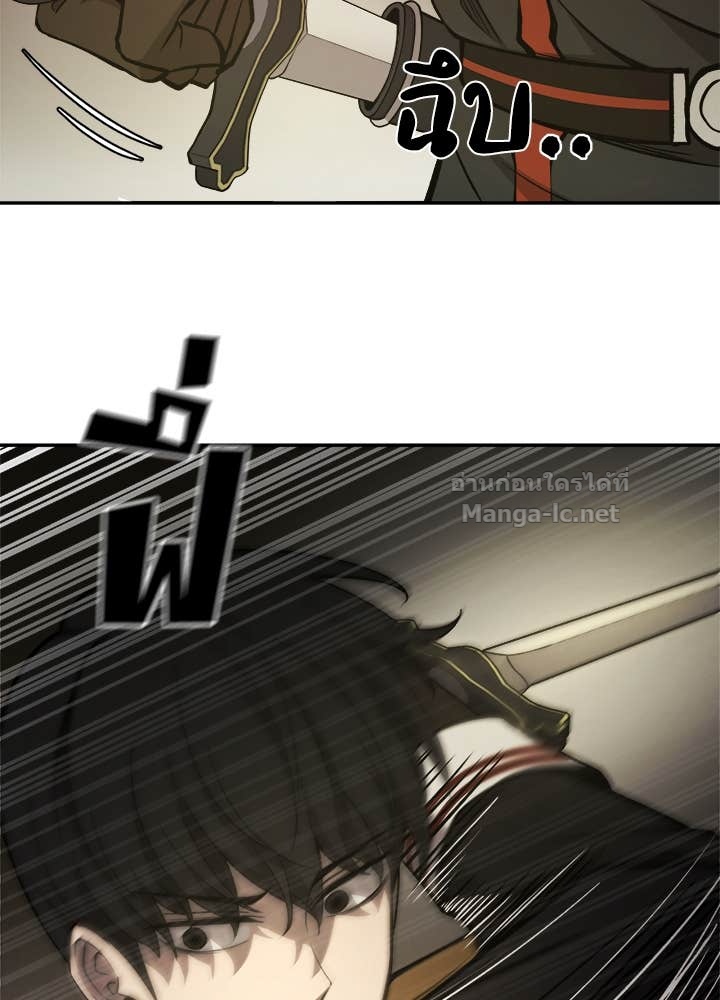 Doujin-Lc- อ่าน โดจิน มังฮวา เกาหลี ญี่ปุ่น จีน แปลไทย ผู้พิชิตเกมป้องกันฐาน ตอนที่ 1 2 3 4 5 6 7 8 9 10 11 12 13 14 ฟรี ไม่มีโฆษณา อ่าน โดจิน Manhwa เกาหลี ญี่ปุ่น จีน เรามีครบ คัดมาให้เน้นๆ โดจิน 18+ รับประกันความฟินโดย Doujin Lc