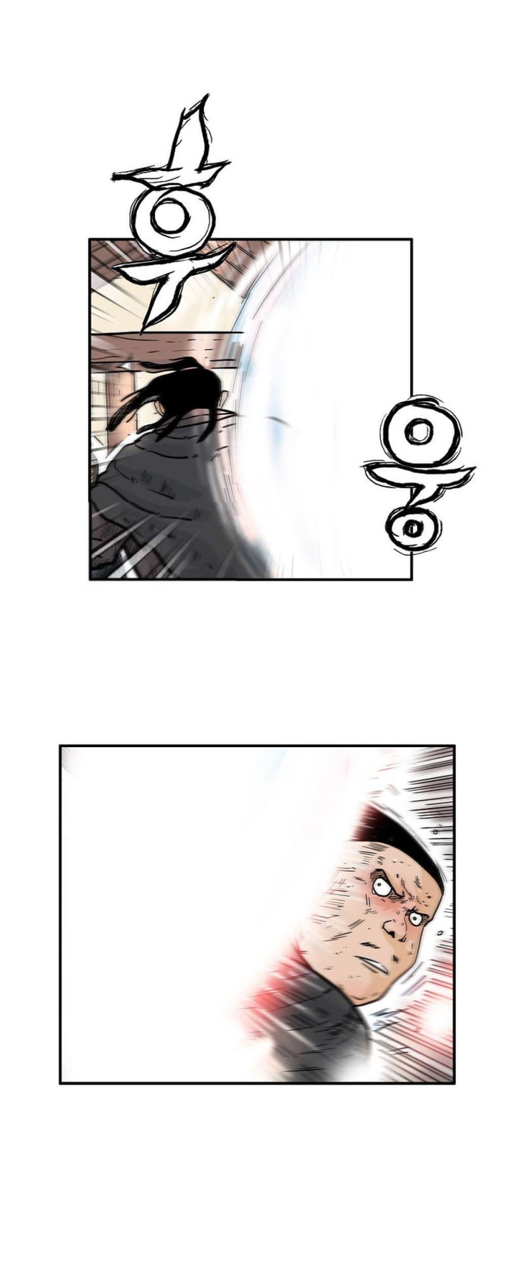 Manga-lc-com อ่านมังงะ อ่านการ์ตูน ออนไลน์ ฟรี Fist Demon Of Mount Hua ตอนที่ 1 2 3 4 5 6 7 8 9 10 11 12 13 14 ฟรี ไม่มีโฆษณา Manga-lc - อ่าน มังงะ อ่าน การ์ตูน ออนไลน์ อ่านมังงะ ฟรี