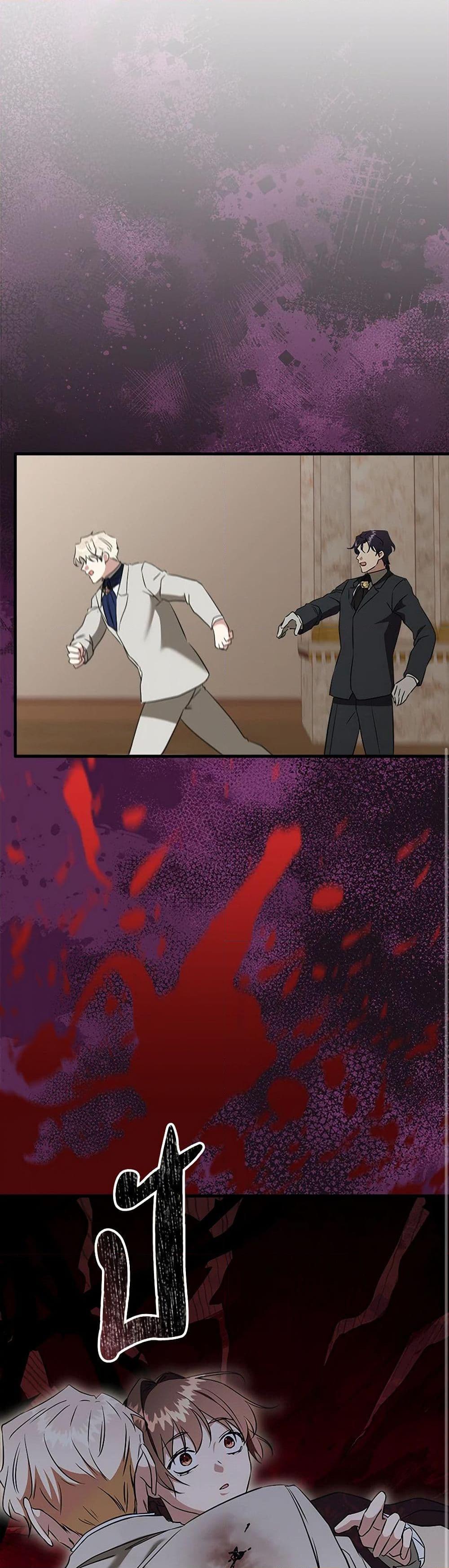 Manga-lc-com อ่านมังงะ อ่านการ์ตูน ออนไลน์ ฟรี Can’t Go Too Far With the Unrelenting Duke ตอนที่ 1 2 3 4 5 6 7 8 9 10 11 12 13 14 ฟรี ไม่มีโฆษณา Manga-lc - อ่าน มังงะ อ่าน การ์ตูน ออนไลน์ อ่านมังงะ ฟรี