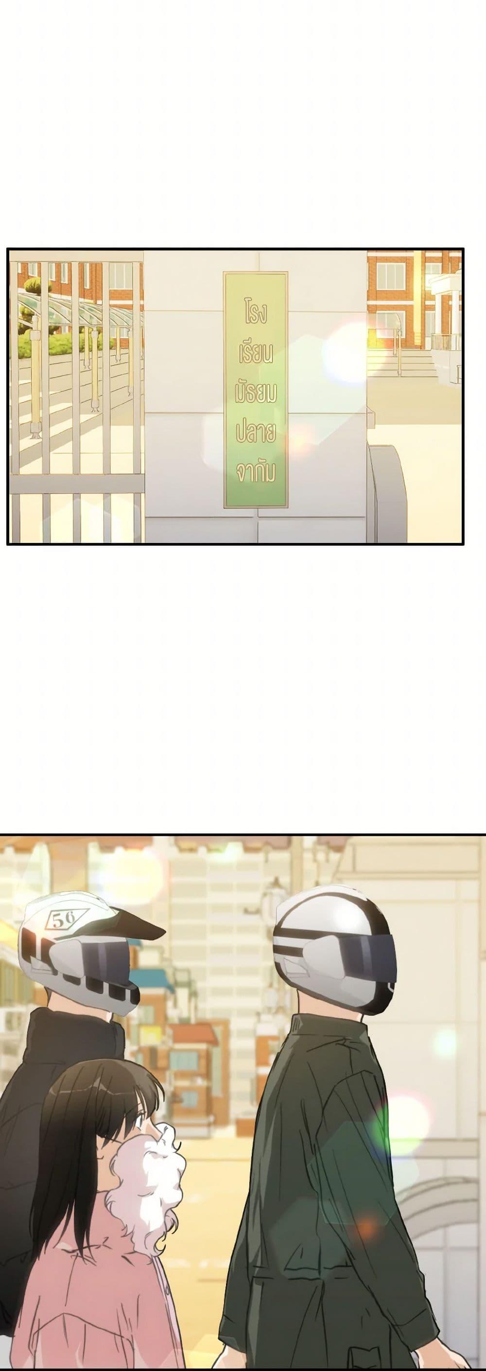 Manga-lc-com อ่านมังงะ อ่านการ์ตูน ออนไลน์ ฟรี Lovely Runner ตอนที่ 1 2 3 4 5 6 7 8 9 10 11 12 13 14 ฟรี ไม่มีโฆษณา Manga-lc - อ่าน มังงะ อ่าน การ์ตูน ออนไลน์ อ่านมังงะ ฟรี