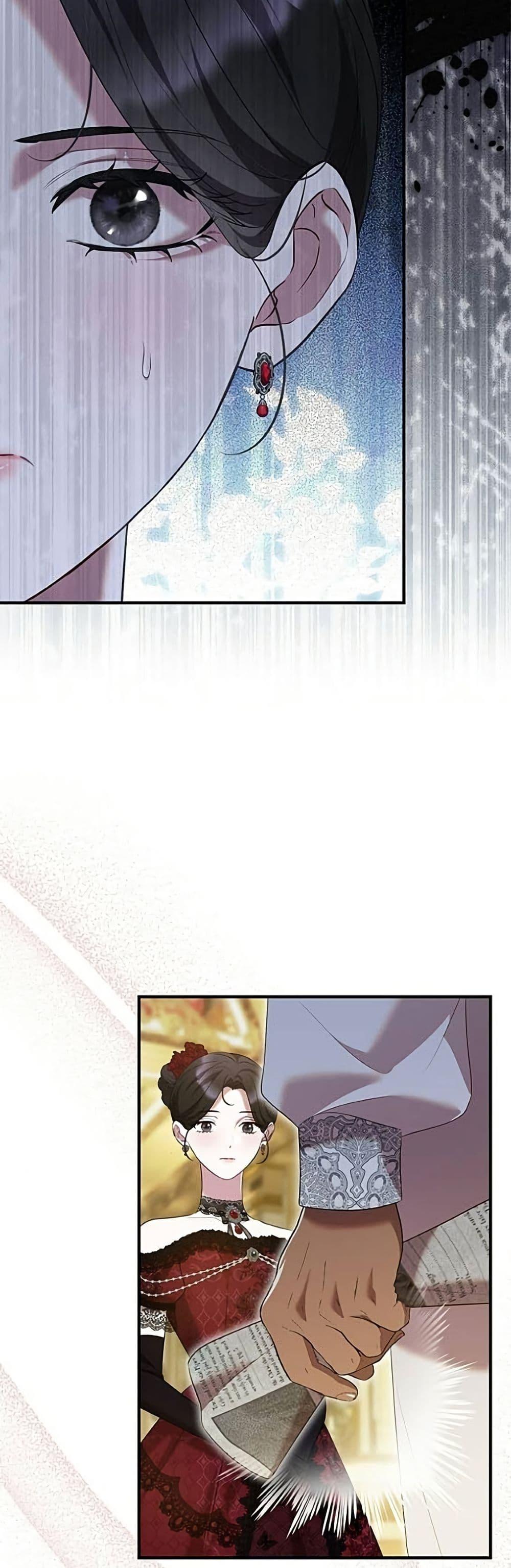 Manga-lc-com อ่านมังงะ อ่านการ์ตูน ออนไลน์ ฟรี One Day My Sister Died ตอนที่ 1 2 3 4 5 6 7 8 9 10 11 12 13 14 ฟรี ไม่มีโฆษณา Manga-lc - อ่าน มังงะ อ่าน การ์ตูน ออนไลน์ อ่านมังงะ ฟรี