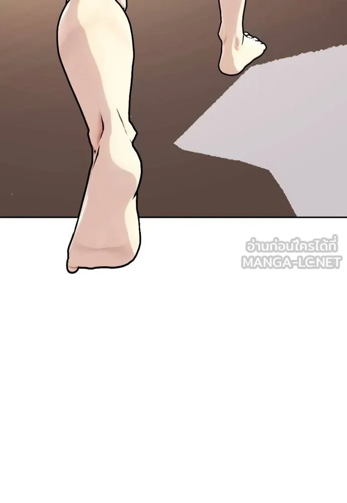 หมาหัวเน่า ตอนที่ 100 รูปที่ 30