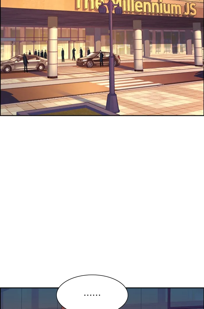 พี่ชายสายบอดี้การ์ด ตอนที่ 76 รูปที่ 46