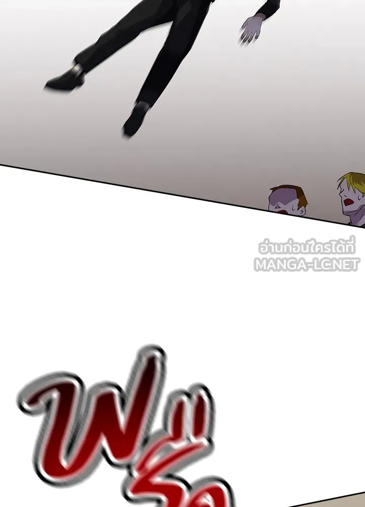 นักเลงกระจอกย้อนเวลามาทวงแค้น ตอนที่ 49 รูปที่ 33