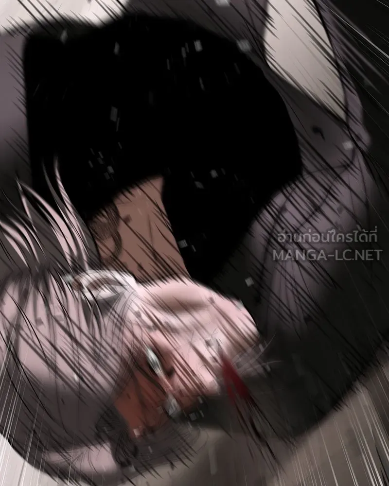 แบคXX ตอนที่ 98 รูปที่ 177