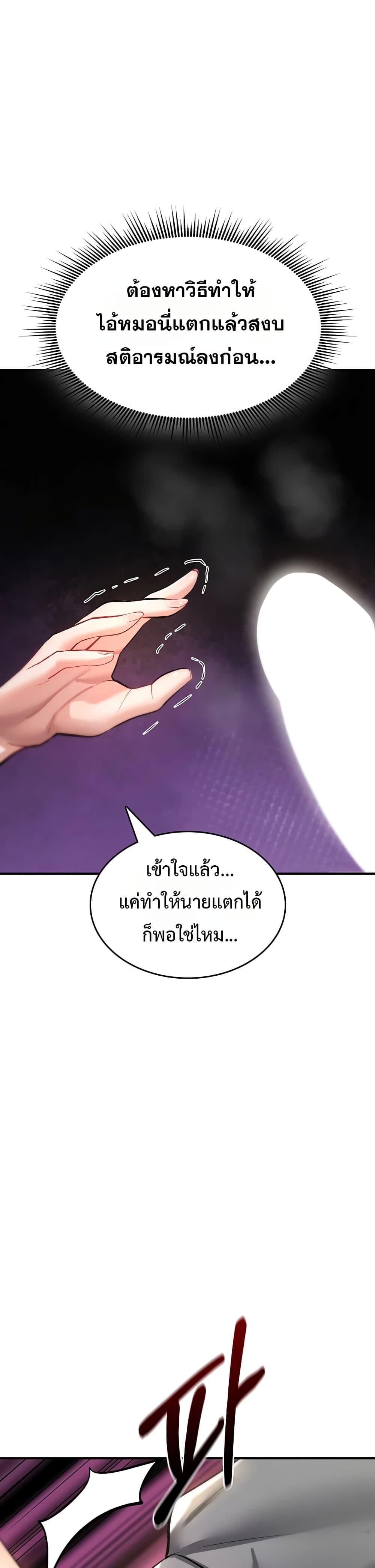 Doujin-Lc- อ่าน โดจิน มังฮวา เกาหลี ญี่ปุ่น จีน แปลไทย It Will Never Break ตอนที่ 1 2 3 4 5 6 7 8 9 10 11 12 13 14 ฟรี ไม่มีโฆษณา อ่าน โดจิน Manhwa เกาหลี ญี่ปุ่น จีน เรามีครบ คัดมาให้เน้นๆ โดจิน 18+ รับประกันความฟินโดย  Doujin Lc