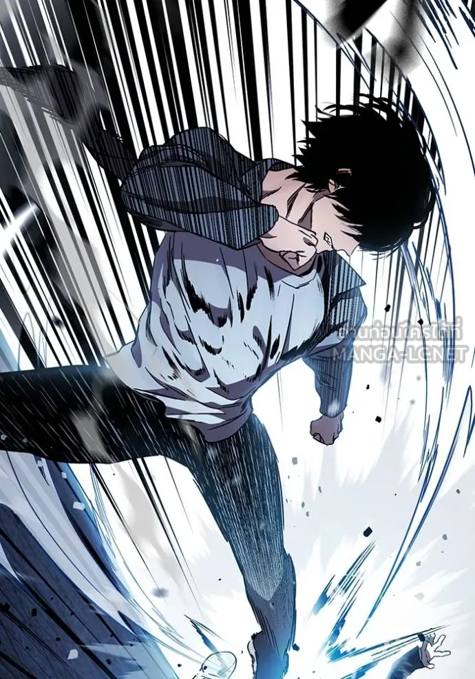 มหาสงครามคนแกร่ง ตอนที่ 18 รูปที่ 138