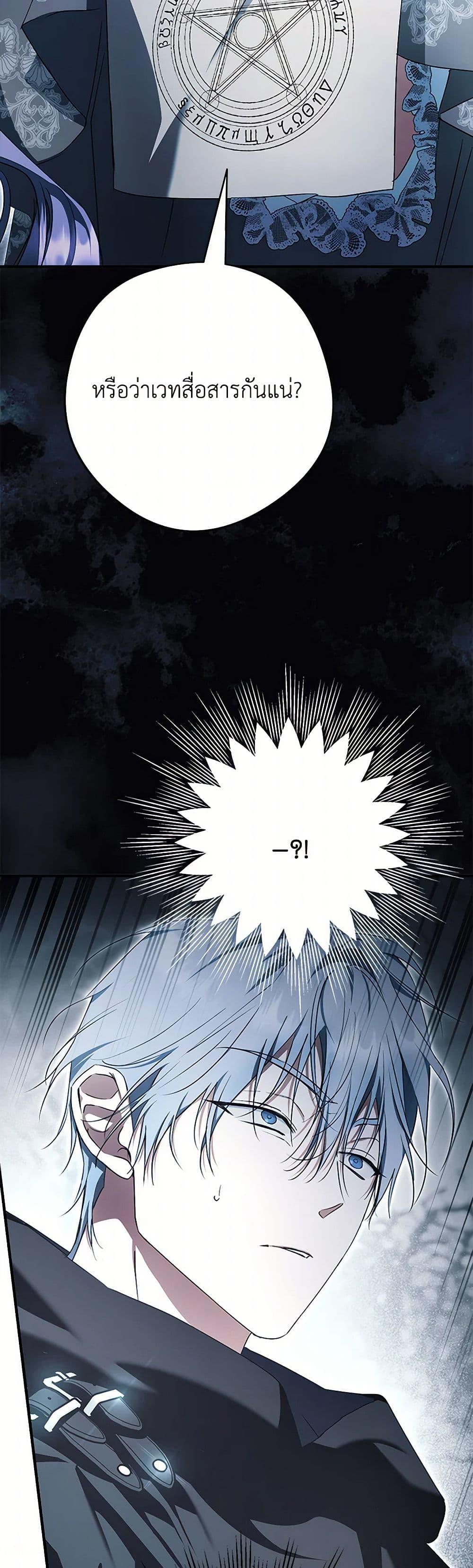 Manga-lc-com อ่านมังงะ อ่านการ์ตูน ออนไลน์ ฟรี An Extra Stole the Male Leads ตอนที่ 1 2 3 4 5 6 7 8 9 10 11 12 13 14 ฟรี ไม่มีโฆษณา Manga-lc - อ่าน มังงะ อ่าน การ์ตูน ออนไลน์ อ่านมังงะ ฟรี