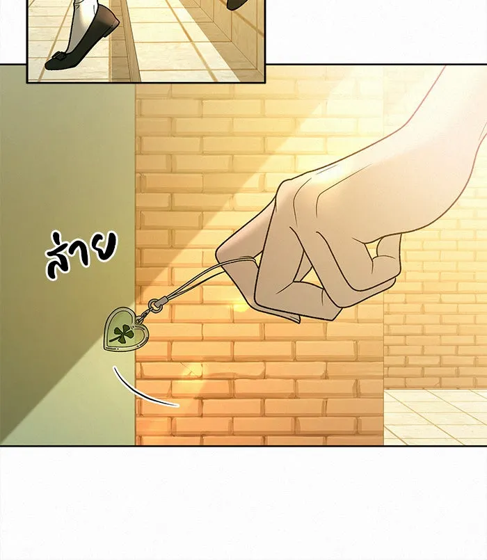 ปฏิบัติการรักวุ่นหัวใจ ตอนที่ 83 รูปที่ 127