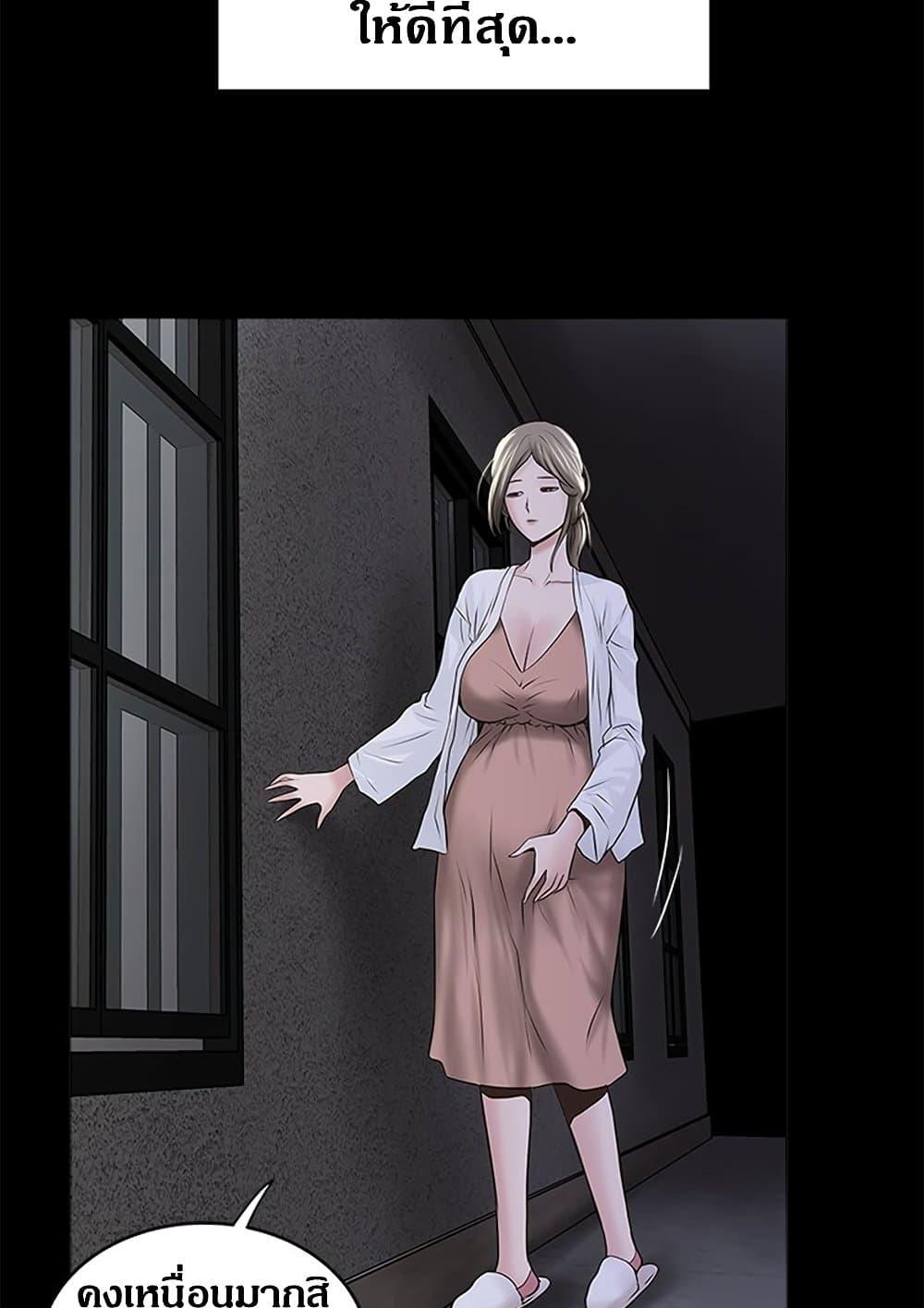 Doujin-Lc- อ่าน โดจิน มังฮวา เกาหลี ญี่ปุ่น จีน แปลไทย House Maid ตอนที่ 1 2 3 4 5 6 7 8 9 10 11 12 13 14 ฟรี ไม่มีโฆษณา อ่าน โดจิน Manhwa เกาหลี ญี่ปุ่น จีน เรามีครบ คัดมาให้เน้นๆ โดจิน 18+ รับประกันความฟินโดย  Doujin Lc