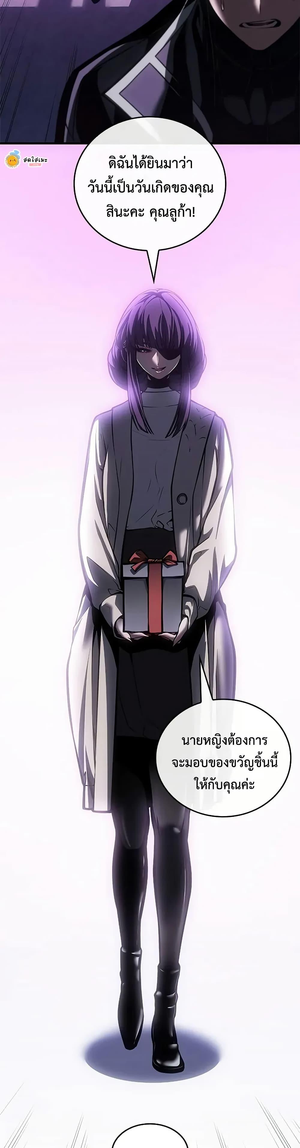 Manga-lc-com อ่านมังงะ อ่านการ์ตูน ออนไลน์ ฟรี Bad Bone Blood ตอนที่ 1 2 3 4 5 6 7 8 9 10 11 12 13 14 ฟรี ไม่มีโฆษณา Manga-lc - อ่าน มังงะ อ่าน การ์ตูน ออนไลน์ อ่านมังงะ ฟรี