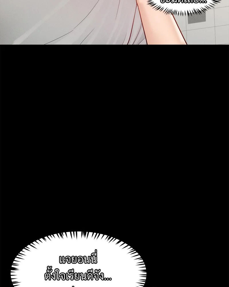 Doujin-Lc- อ่าน โดจิน มังฮวา เกาหลี ญี่ปุ่น จีน แปลไทย sweet home ตอนที่ 1 2 3 4 5 6 7 8 9 10 11 12 13 14 ฟรี ไม่มีโฆษณา อ่าน โดจิน Manhwa เกาหลี ญี่ปุ่น จีน เรามีครบ คัดมาให้เน้นๆ โดจิน 18+ รับประกันความฟินโดย  Doujin Lc