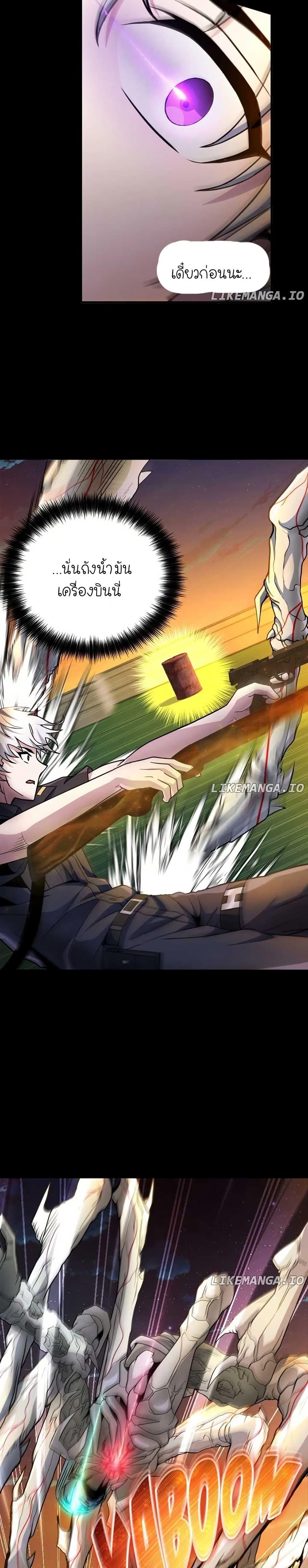 Manga-lc-com อ่านมังงะ อ่านการ์ตูน ออนไลน์ ฟรี The Genius Spirited Streamer ตอนที่ 1 2 3 4 5 6 7 8 9 10 11 12 13 14 ฟรี ไม่มีโฆษณา Manga-lc - อ่าน มังงะ อ่าน การ์ตูน ออนไลน์ อ่านมังงะ ฟรี