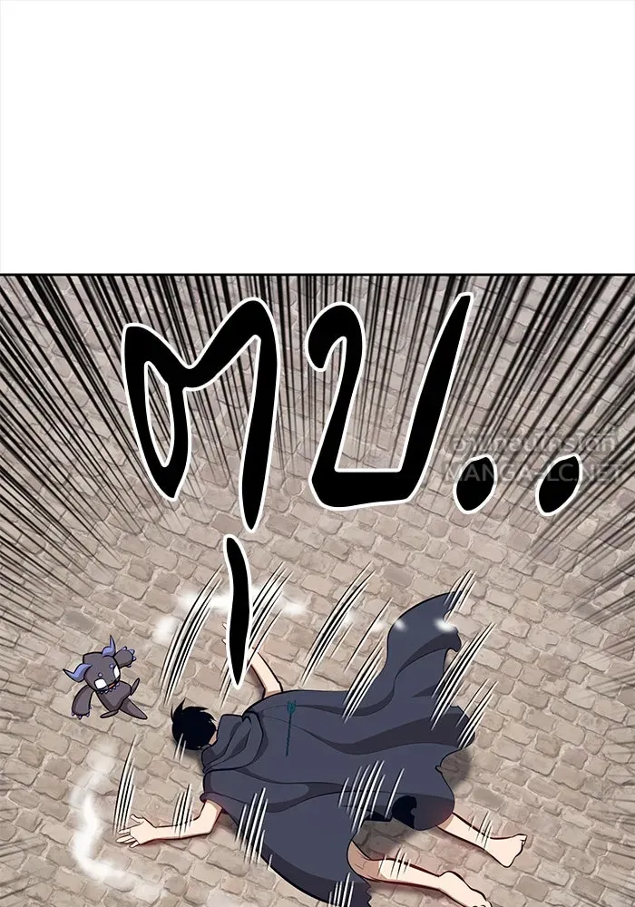 +99 ท่อนไม้พร้อมบวก ตอนที่ 3 รูปที่ 81