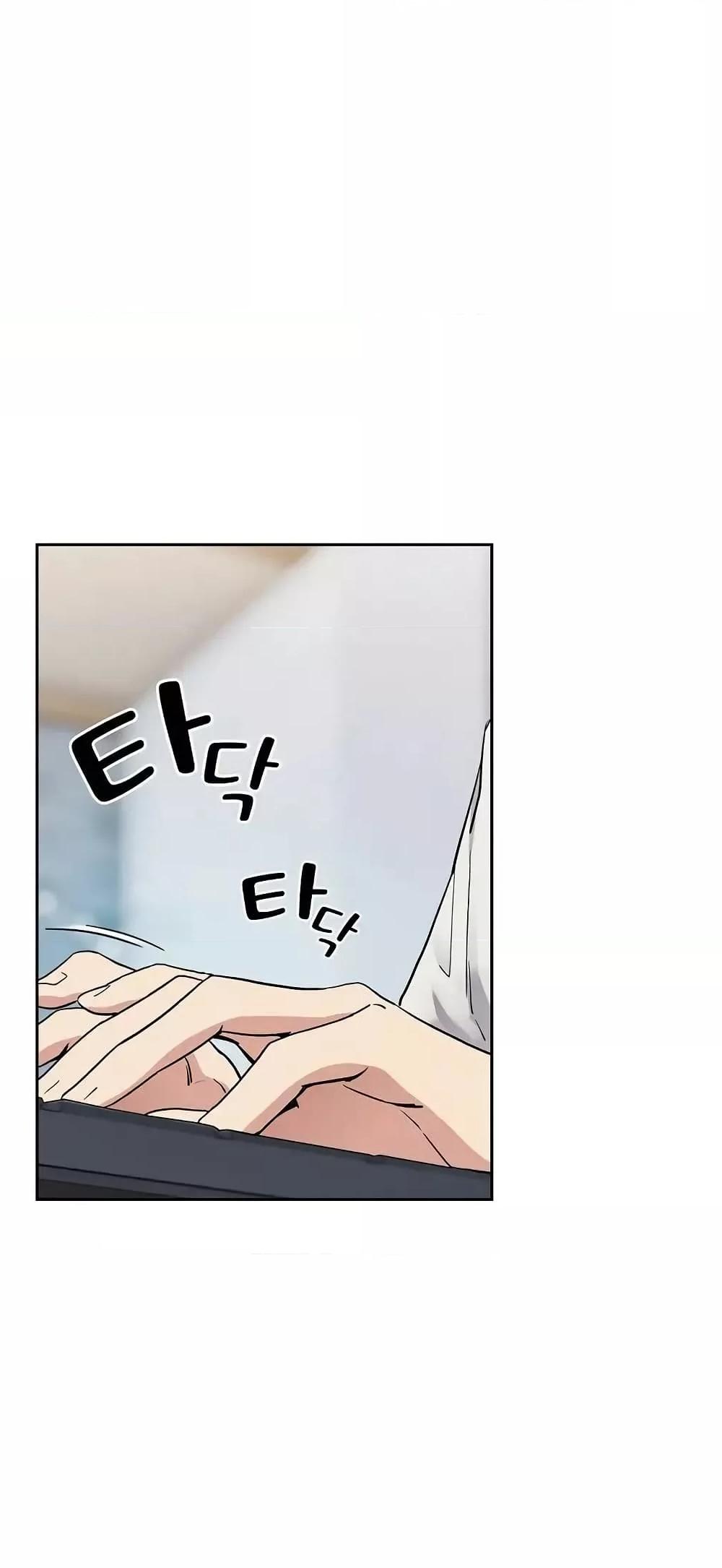 Doujin-Lc- อ่าน โดจิน มังฮวา เกาหลี ญี่ปุ่น จีน แปลไทย After Work Love Affairs ตอนที่ 1 2 3 4 5 6 7 8 9 10 11 12 13 14 ฟรี ไม่มีโฆษณา อ่าน โดจิน Manhwa เกาหลี ญี่ปุ่น จีน เรามีครบ คัดมาให้เน้นๆ โดจิน 18+ รับประกันความฟินโดย  Doujin Lc