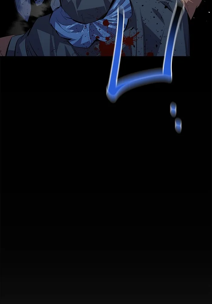 แยกร่าง ล่าอัตโนมัติ ตอนที่ 98 รู 2 รูปที่ 175