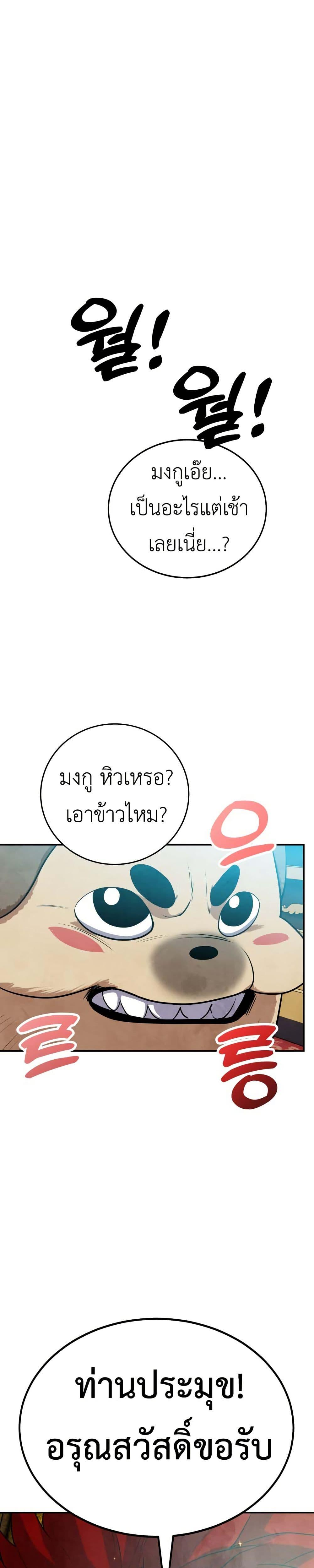 Manga-lc-com อ่านมังงะ อ่านการ์ตูน ออนไลน์ ฟรี Guest Gun ตอนที่ 1 2 3 4 5 6 7 8 9 10 11 12 13 14 ฟรี ไม่มีโฆษณา Manga-lc - อ่าน มังงะ อ่าน การ์ตูน ออนไลน์ อ่านมังงะ ฟรี
