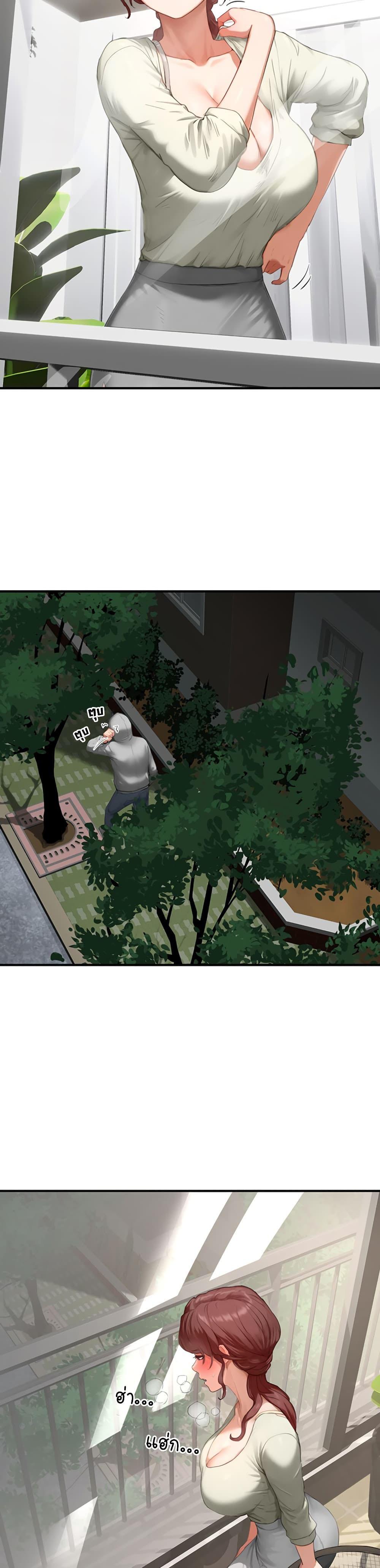 Doujin-Lc- อ่าน โดจิน มังฮวา เกาหลี ญี่ปุ่น จีน แปลไทย Slave Code ตอนที่ 1 2 3 4 5 6 7 8 9 10 11 12 13 14 ฟรี ไม่มีโฆษณา อ่าน โดจิน Manhwa เกาหลี ญี่ปุ่น จีน เรามีครบ คัดมาให้เน้นๆ โดจิน 18+ รับประกันความฟินโดย  Doujin Lc