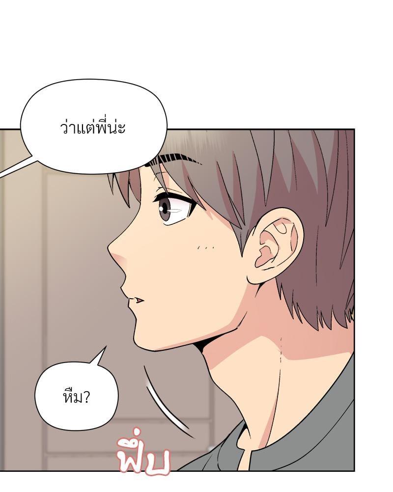 Doujin-Lc- อ่าน โดจิน มังฮวา เกาหลี ญี่ปุ่น จีน แปลไทย Playing a game with my Busty Manager ตอนที่ 1 2 3 4 5 6 7 8 9 10 11 12 13 14 ฟรี ไม่มีโฆษณา อ่าน โดจิน Manhwa เกาหลี ญี่ปุ่น จีน เรามีครบ คัดมาให้เน้นๆ โดจิน 18+ รับประกันความฟินโดย  Doujin Lc