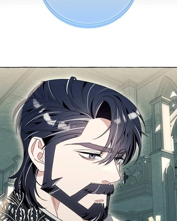 นึกว่าเป็นอิเซไคธรรม ตอนที่ 81 รูปที่ 52