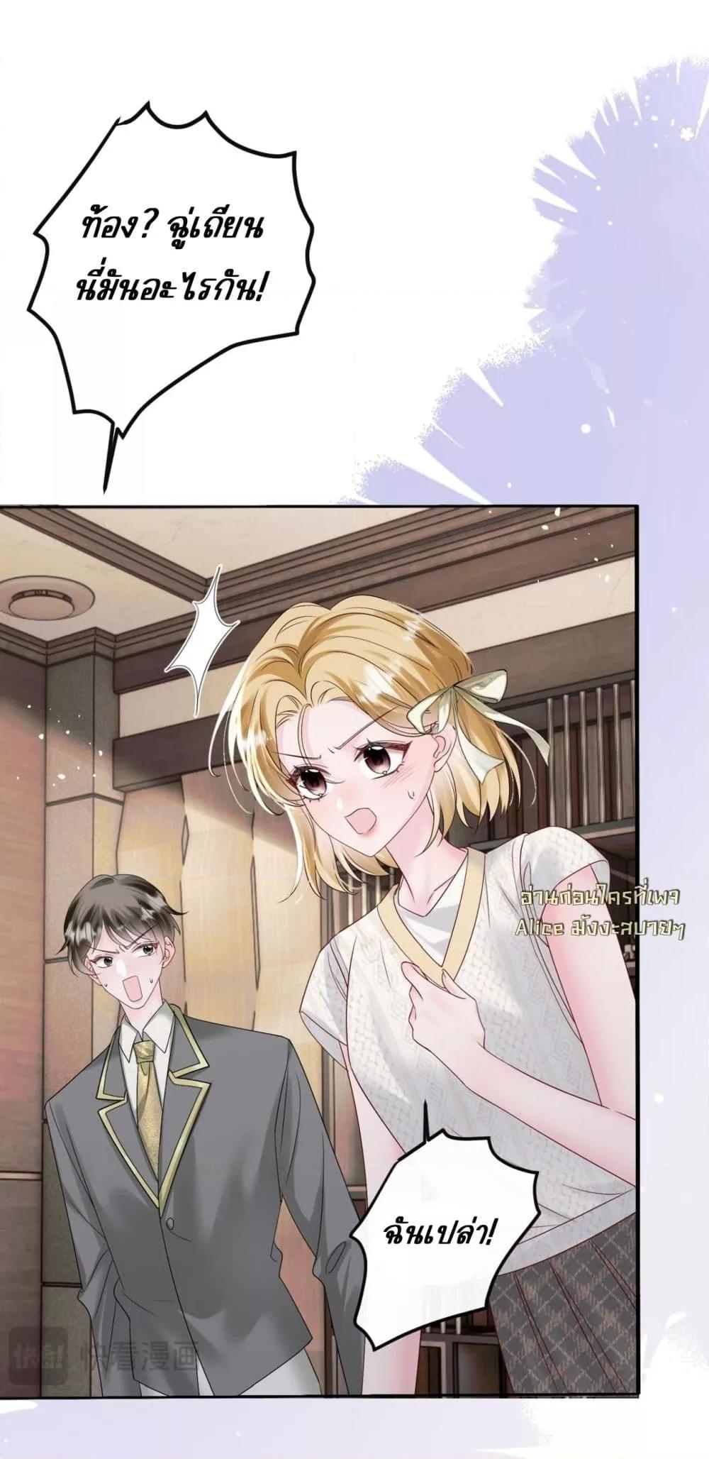 Manga-lc-com อ่านมังงะ อ่านการ์ตูน ออนไลน์ ฟรี Dressedasthe ตอนที่ 1 2 3 4 5 6 7 8 9 10 11 12 13 14 ฟรี ไม่มีโฆษณา Manga-lc - อ่าน มังงะ อ่าน การ์ตูน ออนไลน์ อ่านมังงะ ฟรี